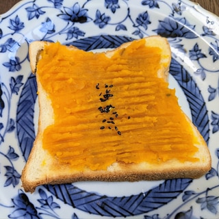 かぼちゃの煮物→パンプキンパン♡